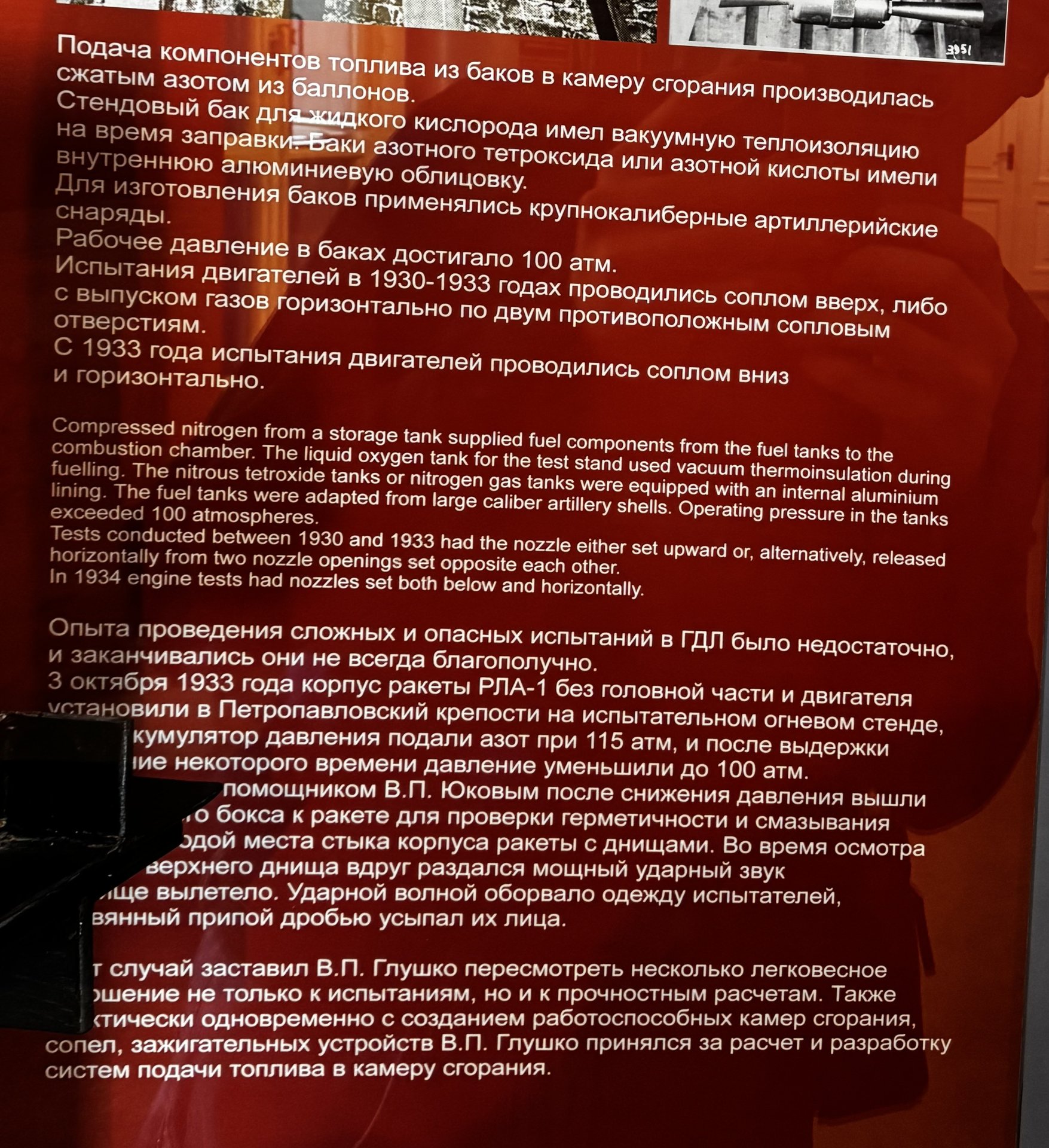Кадры из фильма